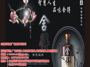 广告服务产业链解析 厂家、供应商、代理商的协同与价值