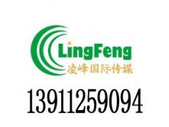 商界杂志广告代理、设计尺寸与价格全解析 助您精准投放