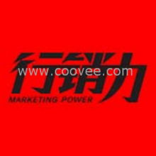 地产策划设计 如何借力广州专业广告公司实现整合推广爆发力