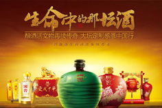 长城梅地亚集团 整合媒体代理与创意设计，打造全方位品牌传播解决方案