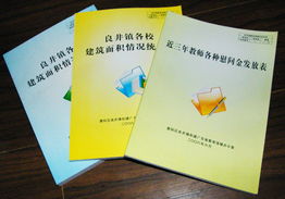 一站式专业广告装饰服务 惠阳联创装饰广告